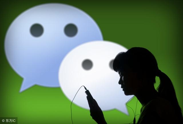 微信推广该怎么做?美拉教你这样做