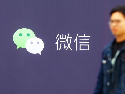 小程序或将成为吸金利器 小程序发展起伏不平
