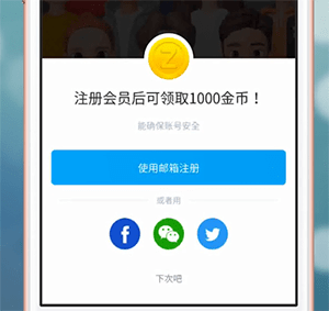 ZEPETO的详细用法介绍