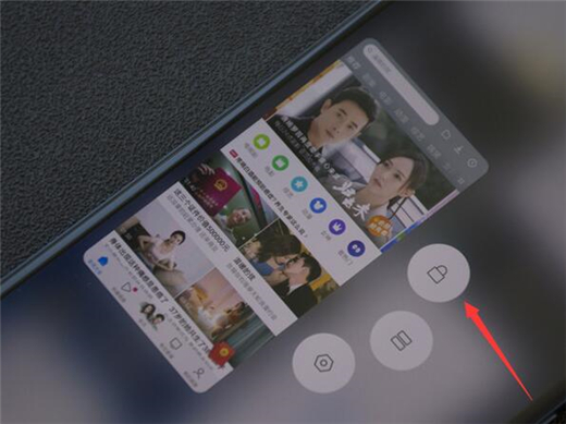 小米play中锁定后台应用的具体操作步骤