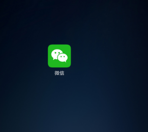 挑战智力从1写到500阿拉伯数字怎么玩 微信挑战智力从1写到500阿拉伯数字玩法介绍