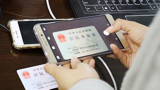 湖南电子驾驶证详细制作步骤介绍