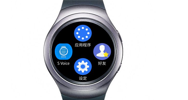 三星gear s2中正确使用语音助手的具体操作方法