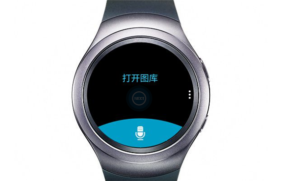 三星gear s2中正确使用语音助手的具体操作方法