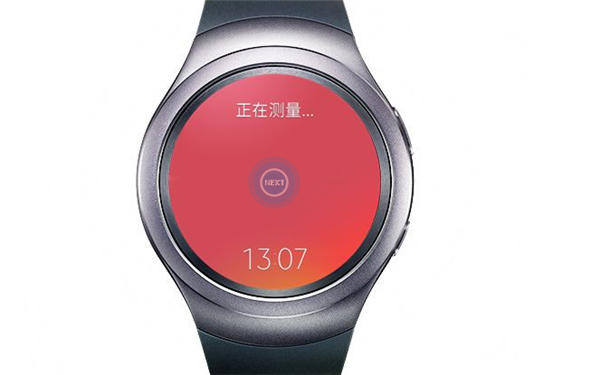 三星gear s2测量心率的具体操作步骤