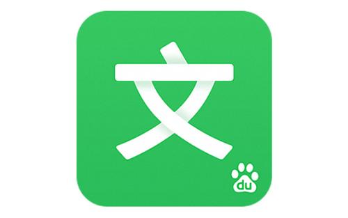百度文库中取消自动续费的具体操作流程