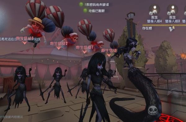 第五人格梦之女巫厉害吗 天赋特质曝光
