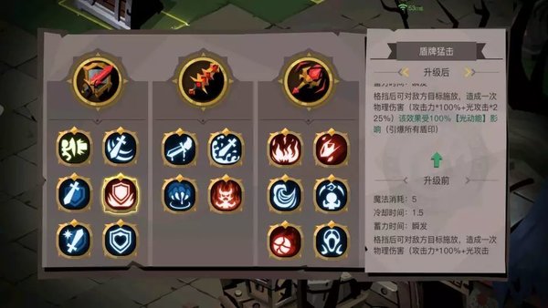贪婪洞窟2新版本各技能进阶评价