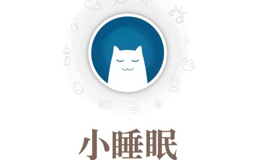 小睡眠中定时关闭音乐具体操作方法