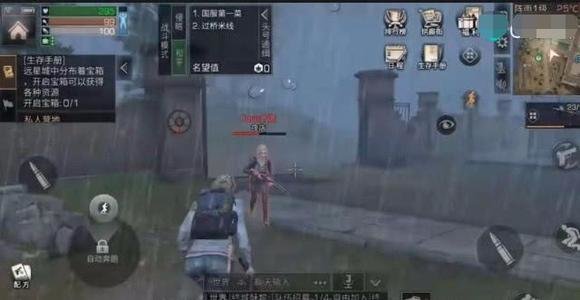 明日之后死了救不起来怎么回事？死了救不起来解决方法