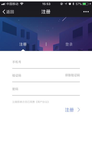 通过野马白卡借款的具体操作