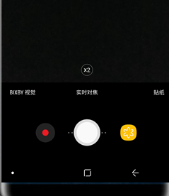 三星a8s中将拍照声音关掉的具体操作步骤