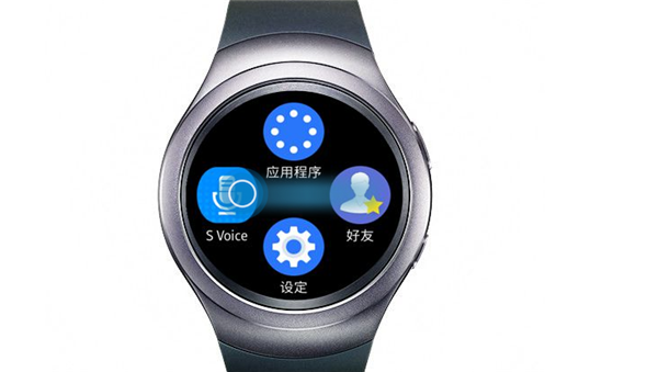 三星gear s2设置闹钟的具体操作方法