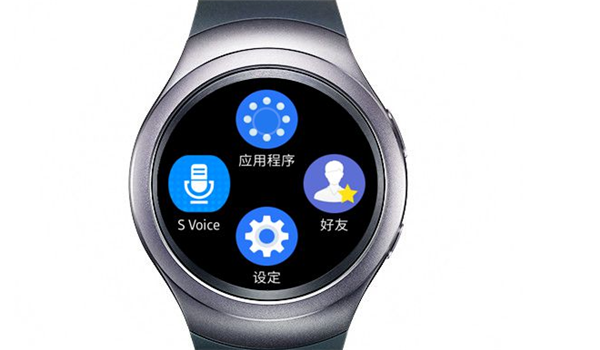 三星gear s2设置闹钟的具体操作方法