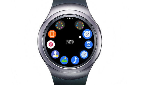 三星gear s2设置闹钟的具体操作方法
