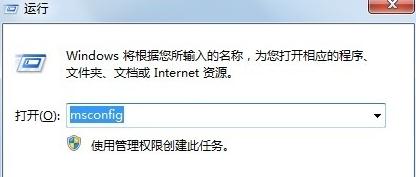 win7系统释放c盘空间的具体操作方法