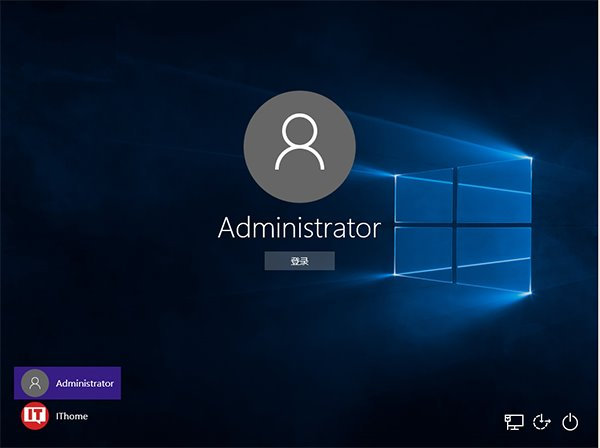 Win10中更改管理员账户的具体操作流程