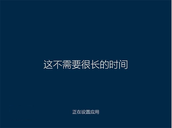 Win10中更改管理员账户的具体操作流程