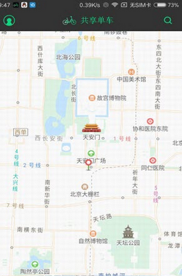 酷酷单车的详细使用步骤介绍