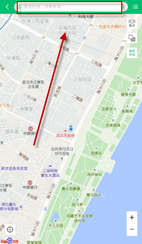 PP停车APP中找停车场的详细操作过程