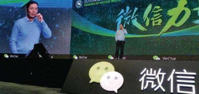 为什么有人不建议用微信
