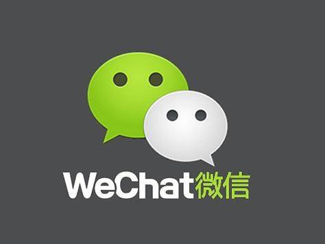 微信7.0如何设置提示音？ 微信设置消息提示音方法攻略解答！