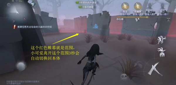 第五人格梦之女巫怎么克制 求生者打蛇女攻略