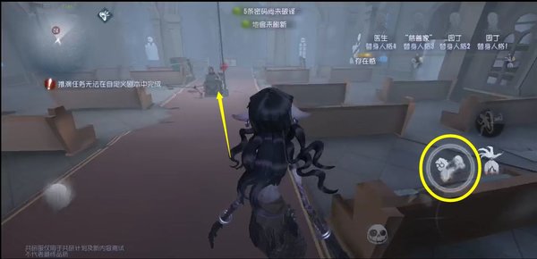 第五人格梦之女巫怎么克制 求生者打蛇女攻略