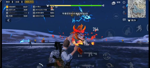 绝地求生刺激战场年兽大作战怎么打出高伤害
