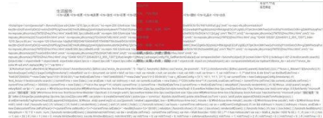浏览器打开京东商城网页显示乱码该怎么办?