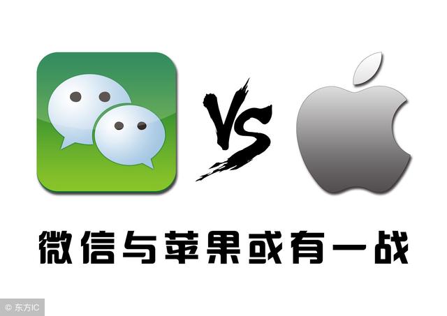 小程序的本质是什么 小程序的价值是什么