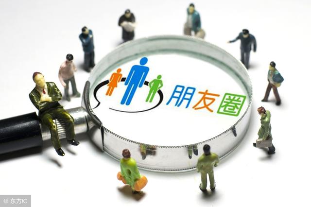 小程序的本质是什么 小程序的价值是什么
