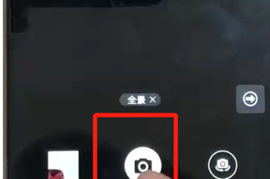 荣耀8x中拍摄全景照片的具体步骤介绍