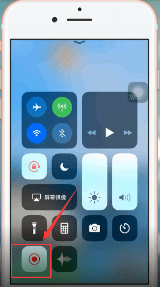 苹果手机出现录屏没有声音的详细解决步骤