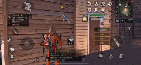 明日之后鹦鹉是干什么的？新版本鹦鹉功能介绍