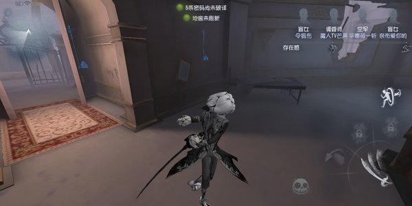 第五人格约瑟夫开局怎么打？