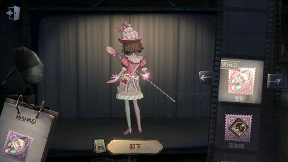 第五人格盲女带甜筒还是黑胶碟特效好看？