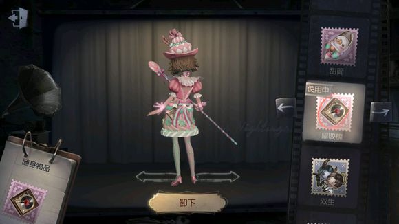 第五人格盲女带甜筒还是黑胶碟特效好看？