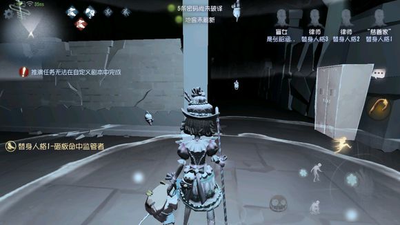 第五人格盲女带甜筒还是黑胶碟特效好看？
