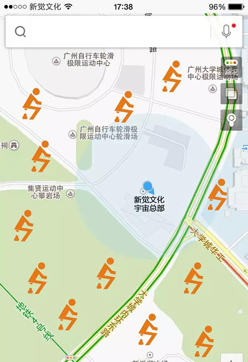 滴滴送纸APP的详细使用流程介绍