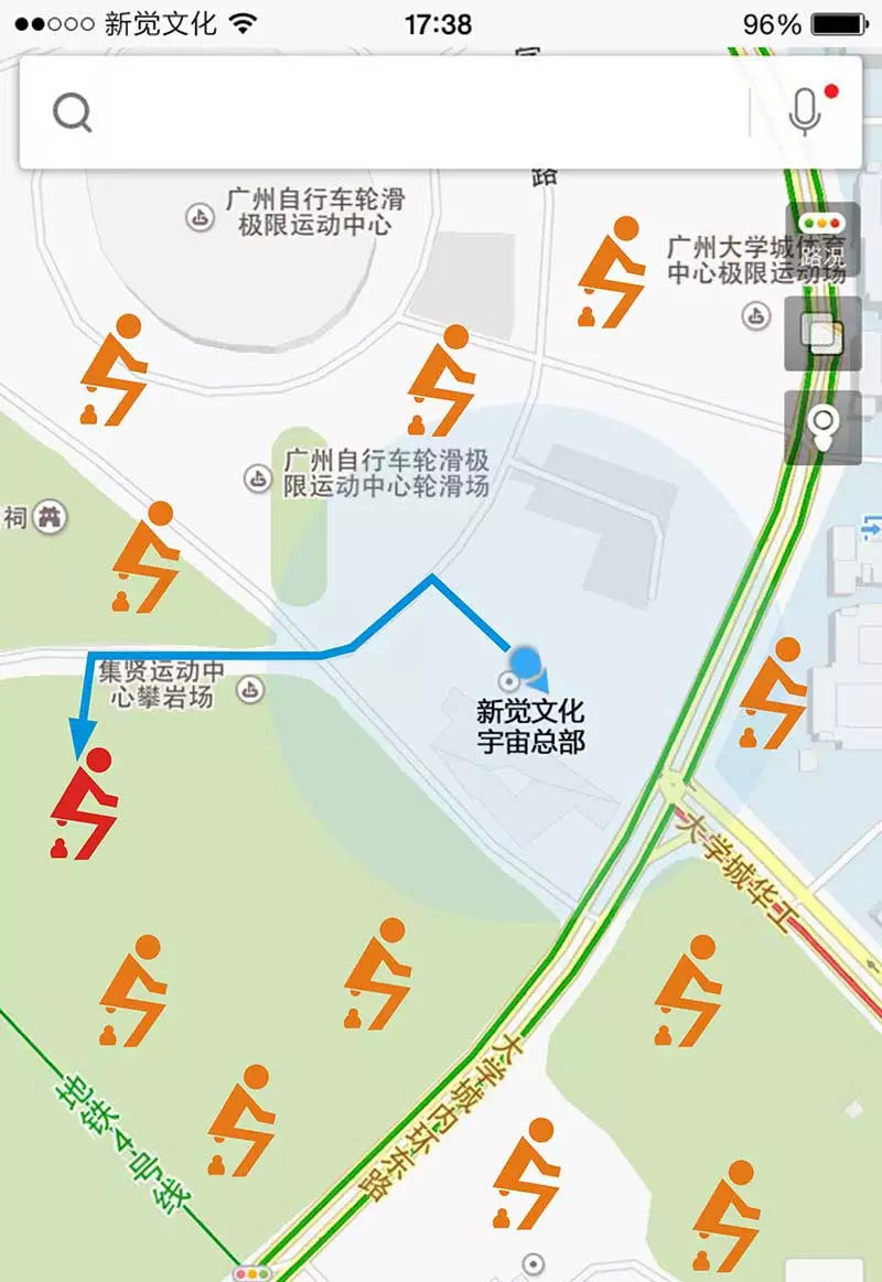 滴滴送纸APP的详细使用流程介绍