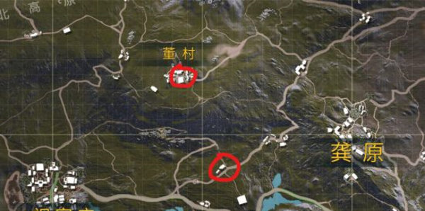 武侠乂哪把武器的伤害最高