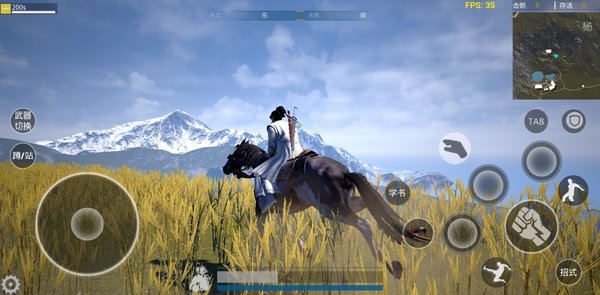 武侠乂手游操作说明附详细键位图