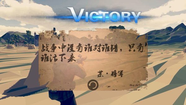 梦回战场狙击手吃鸡攻略