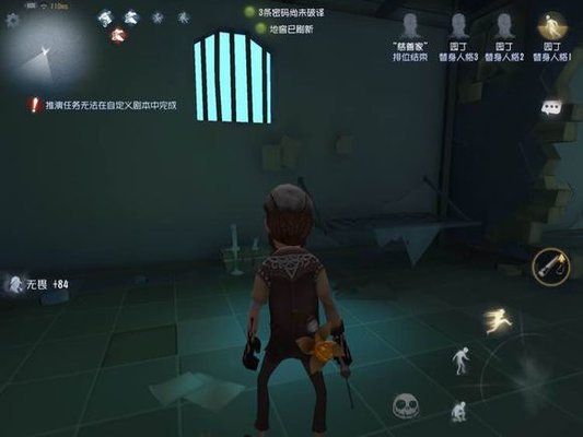 第五人格疯人院新地图全彩蛋曝光