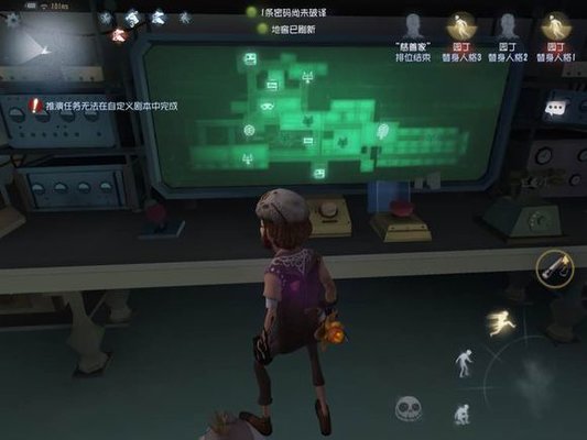 第五人格疯人院新地图全彩蛋曝光