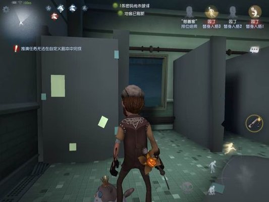 第五人格疯人院新地图全彩蛋曝光