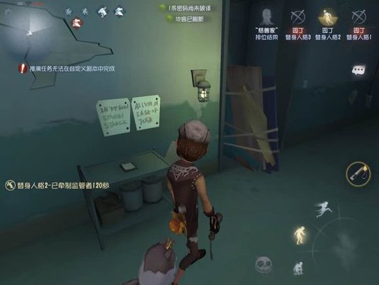 第五人格疯人院新地图全彩蛋曝光
