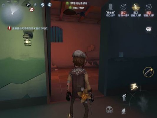第五人格疯人院新地图全彩蛋曝光