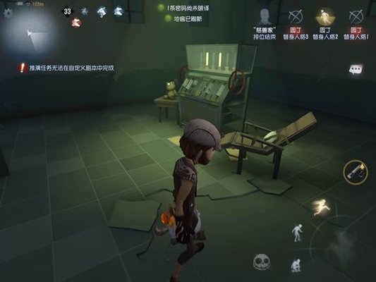 第五人格疯人院新地图全彩蛋曝光